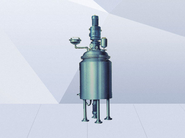 真空均质乳化设备