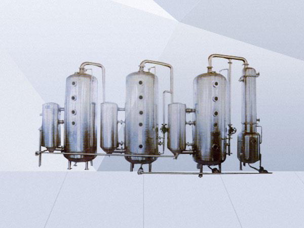 WZ三效节能外循换环真空浓缩器(能回收酒精)