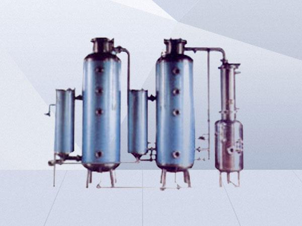 WZ双效浓缩器(能回收酒精)