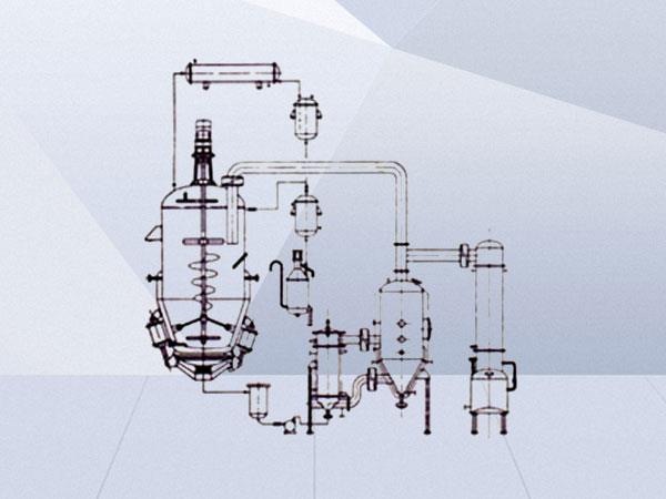 动态热回流提取浓缩罐